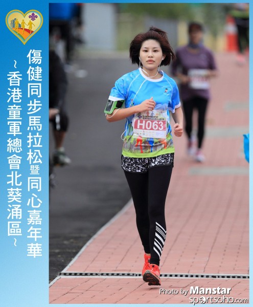 SAR_16-743F