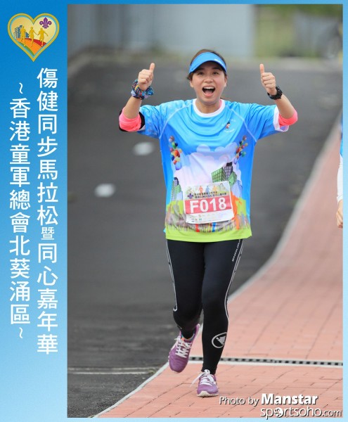 SAR_16-754F