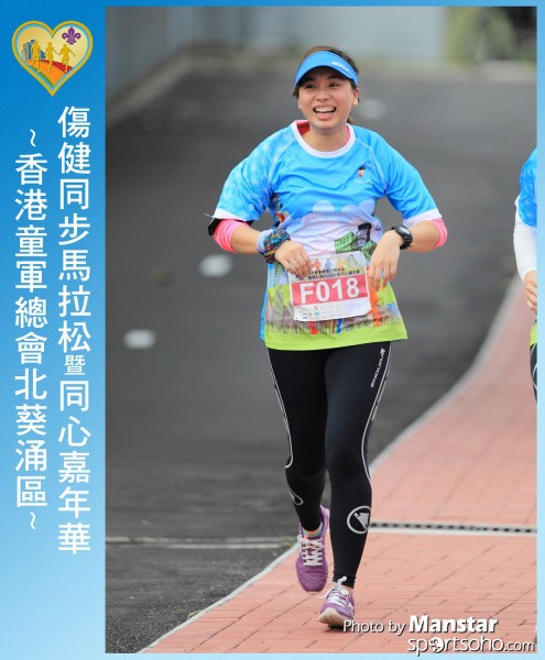 SAR_16-755F