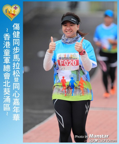 SAR_16-756F