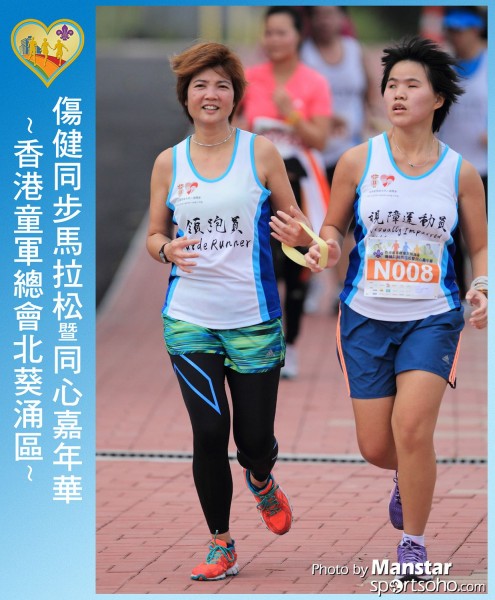 SAR_16-763F