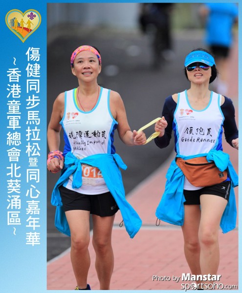SAR_16-779F