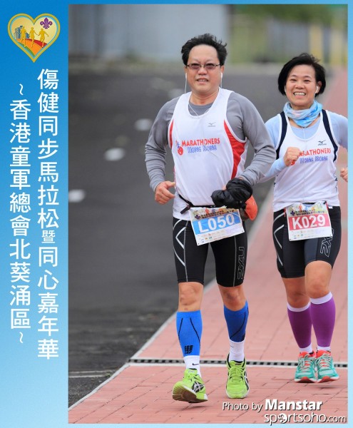 SAR_16-781F