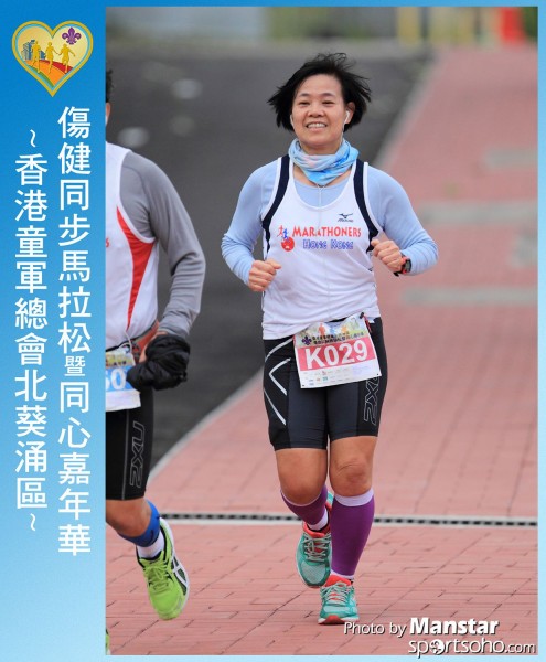 SAR_16-782F