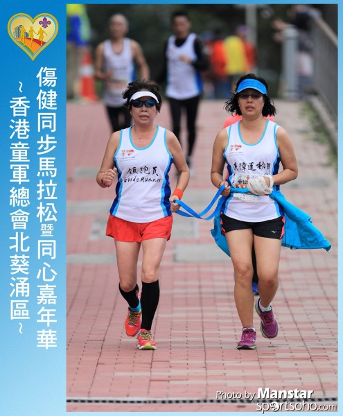 SAR_16-783F