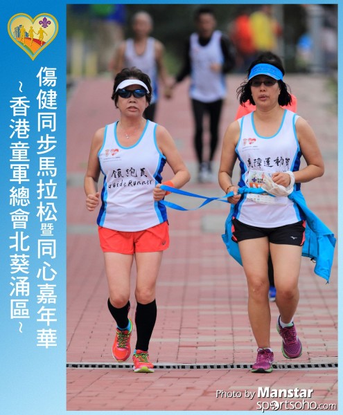 SAR_16-784F