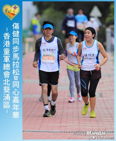 SAR_16-793F