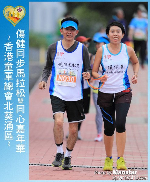 SAR_16-795F