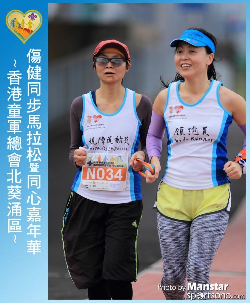 SAR_16-798F