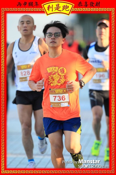 RPR_16-324F