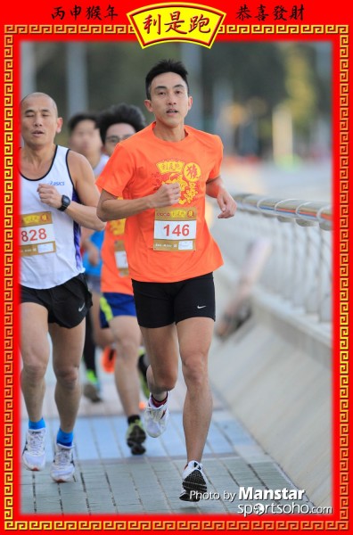 RPR_16-376F