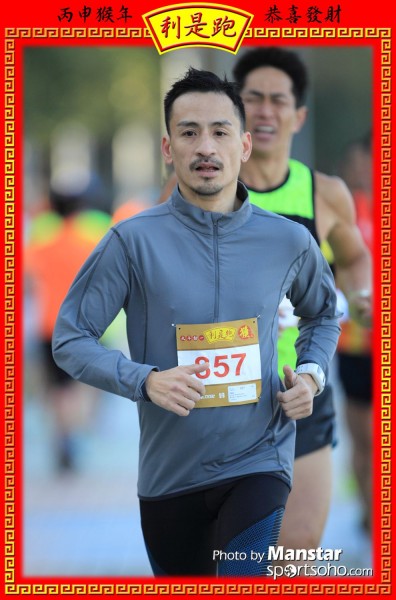 RPR_16-387F