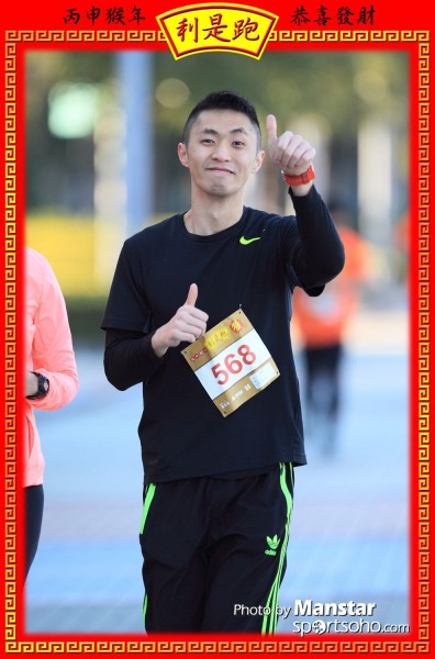 RPR_16-716F