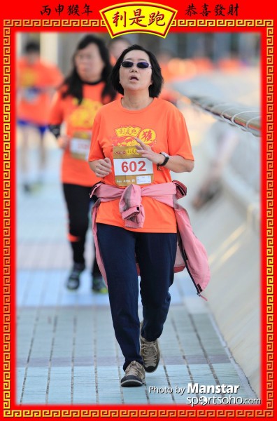 RPR_16-719F