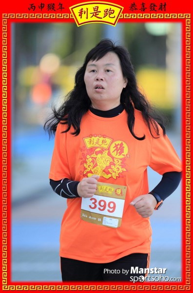 RPR_16-720F