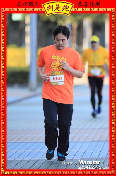 RPR_16-723F