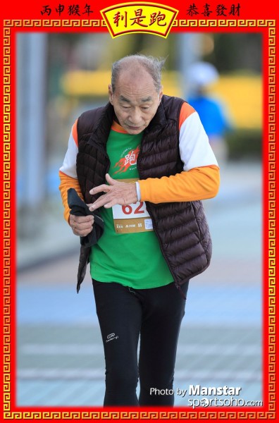 RPR_16-731F