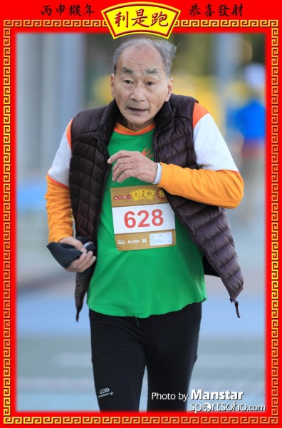 RPR_16-732F