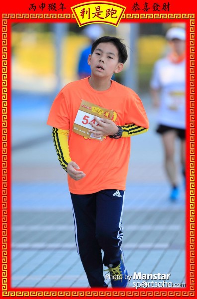 RPR_16-733F