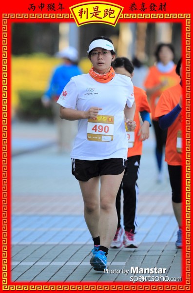 RPR_16-736F