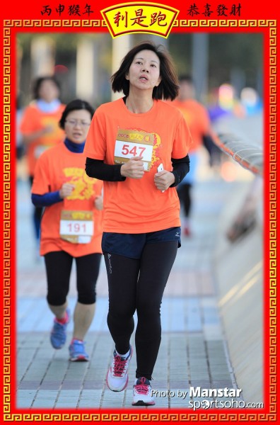 RPR_16-737F