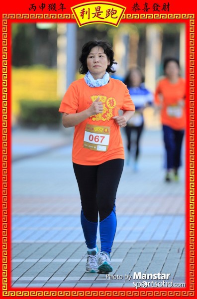 RPR_16-738F