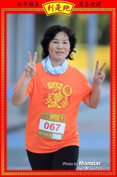 RPR_16-740F