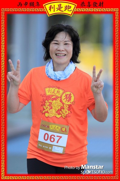 RPR_16-741F