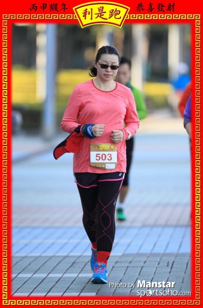 RPR_16-742F