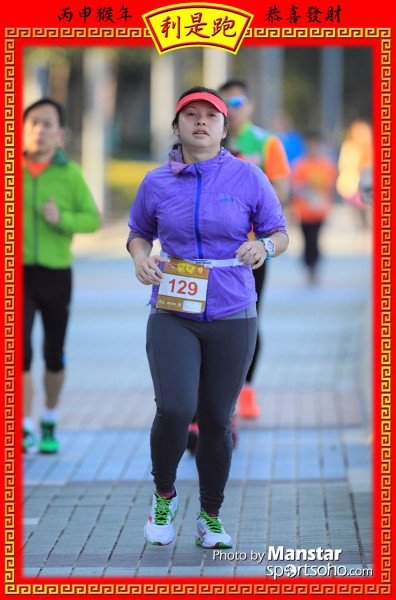 RPR_16-743F
