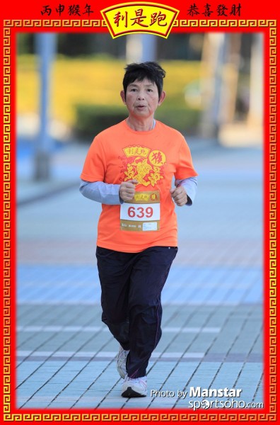 RPR_16-744F