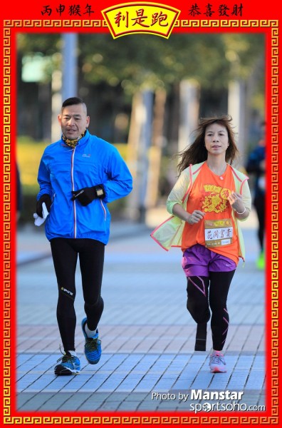 RPR_16-748F