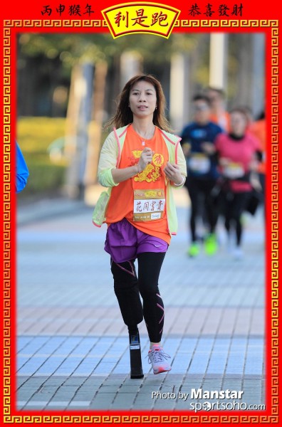 RPR_16-749F