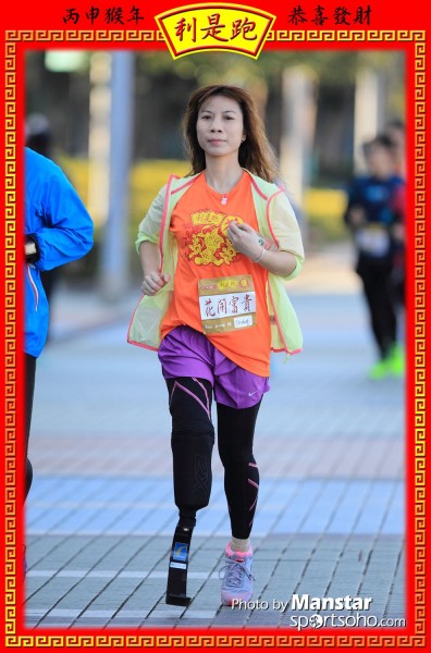 RPR_16-752F