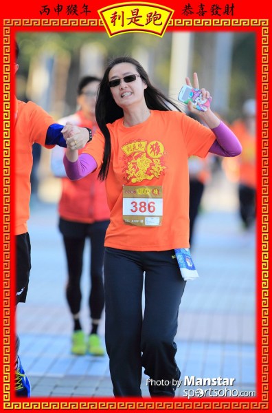 RPR_16-753F