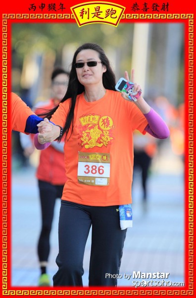 RPR_16-754F
