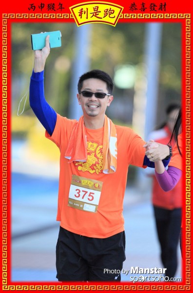 RPR_16-755F