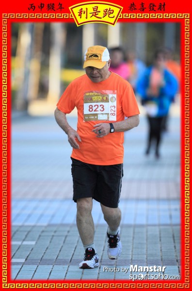 RPR_16-764F