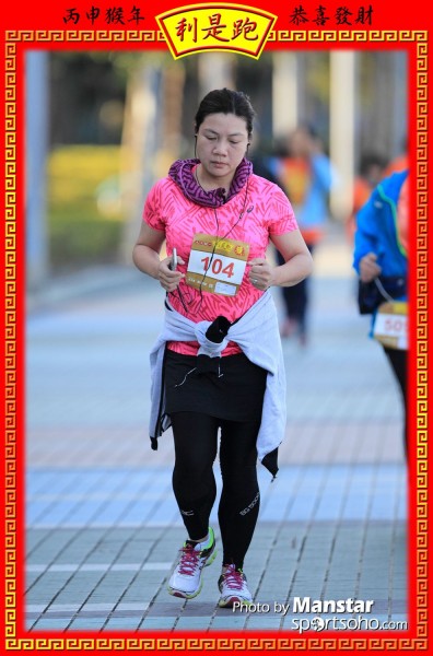 RPR_16-767F