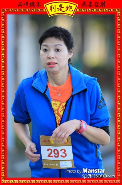 RPR_16-771F