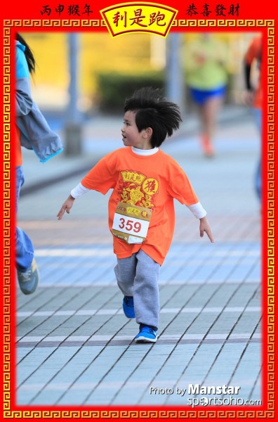 RPR_16-782F