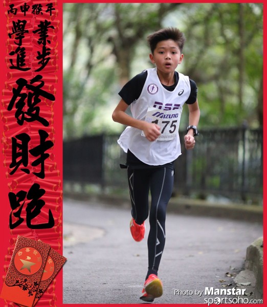FCR_16-152F