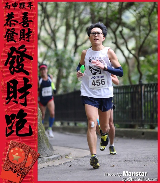 FCR_16-157F