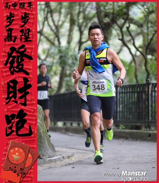 FCR_16-192F