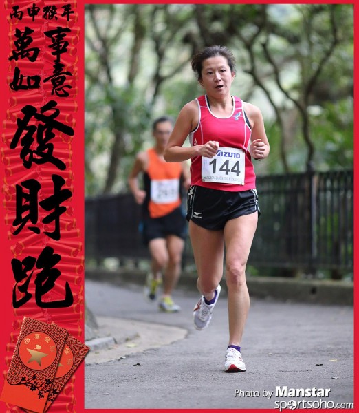FCR_16-217F