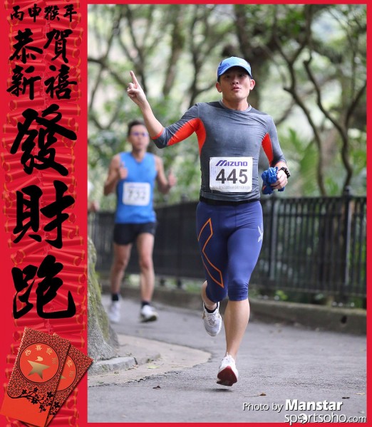 FCR_16-252F