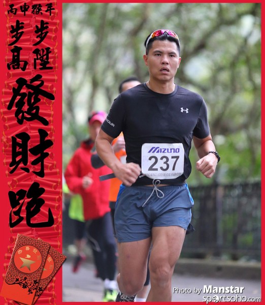 FCR_16-265F