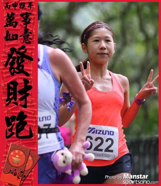 FCR_16-274F