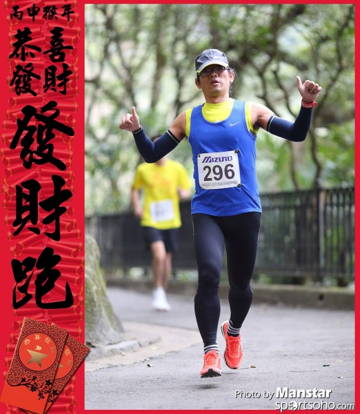 FCR_16-279F