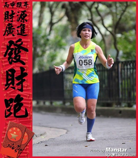 FCR_16-288F